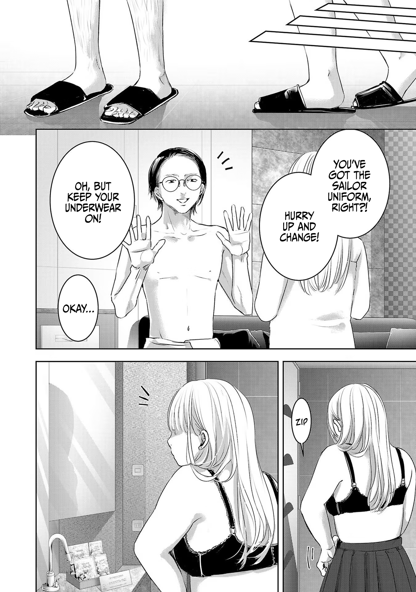 Tomorrow, I Will Be Someone's Girlfriend - Chapter 46 - Page 5