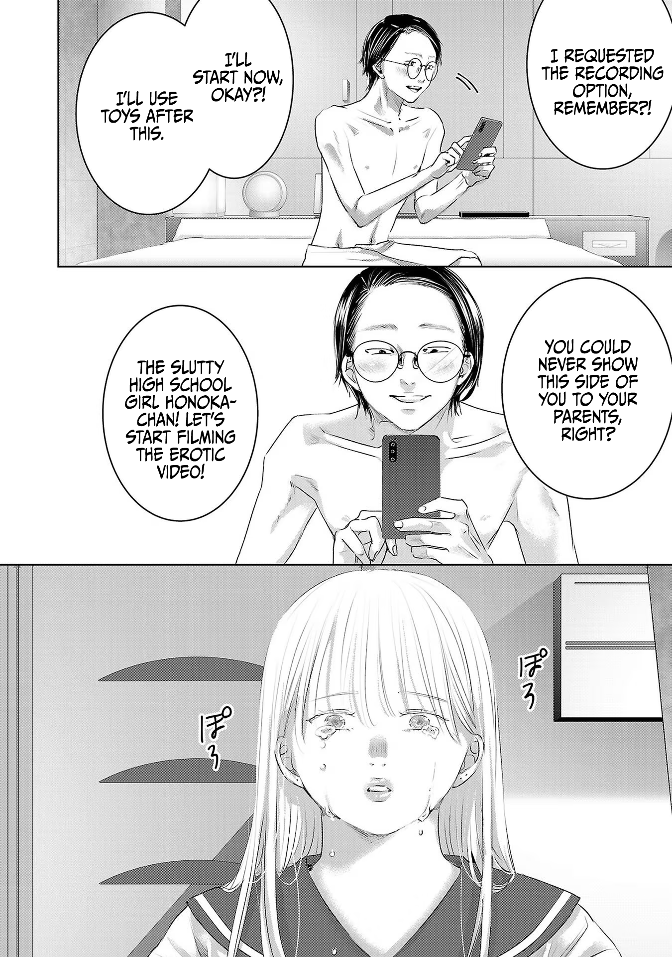 Tomorrow, I Will Be Someone's Girlfriend - Chapter 46 - Page 7