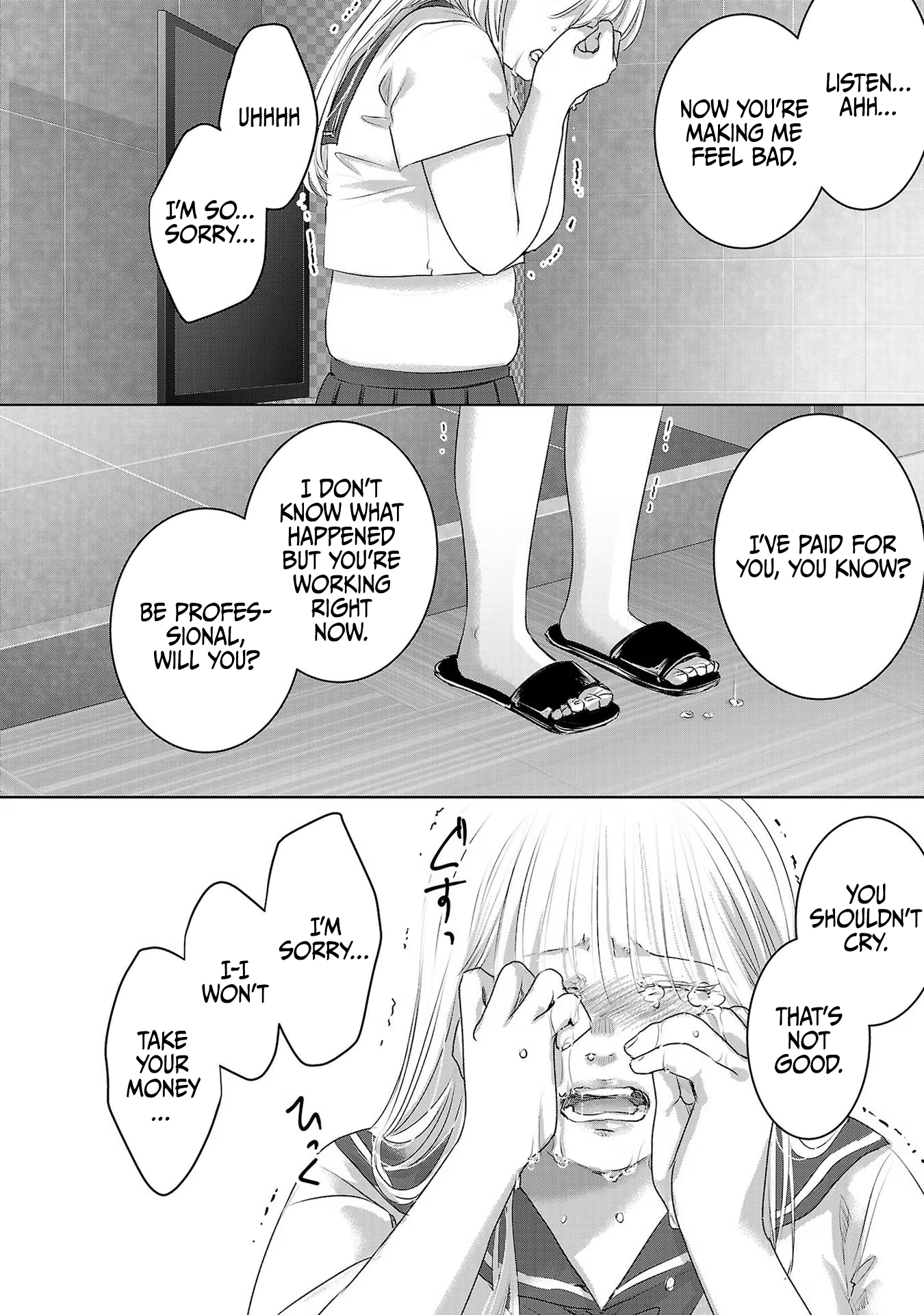 Tomorrow, I Will Be Someone's Girlfriend - Chapter 46 - Page 9
