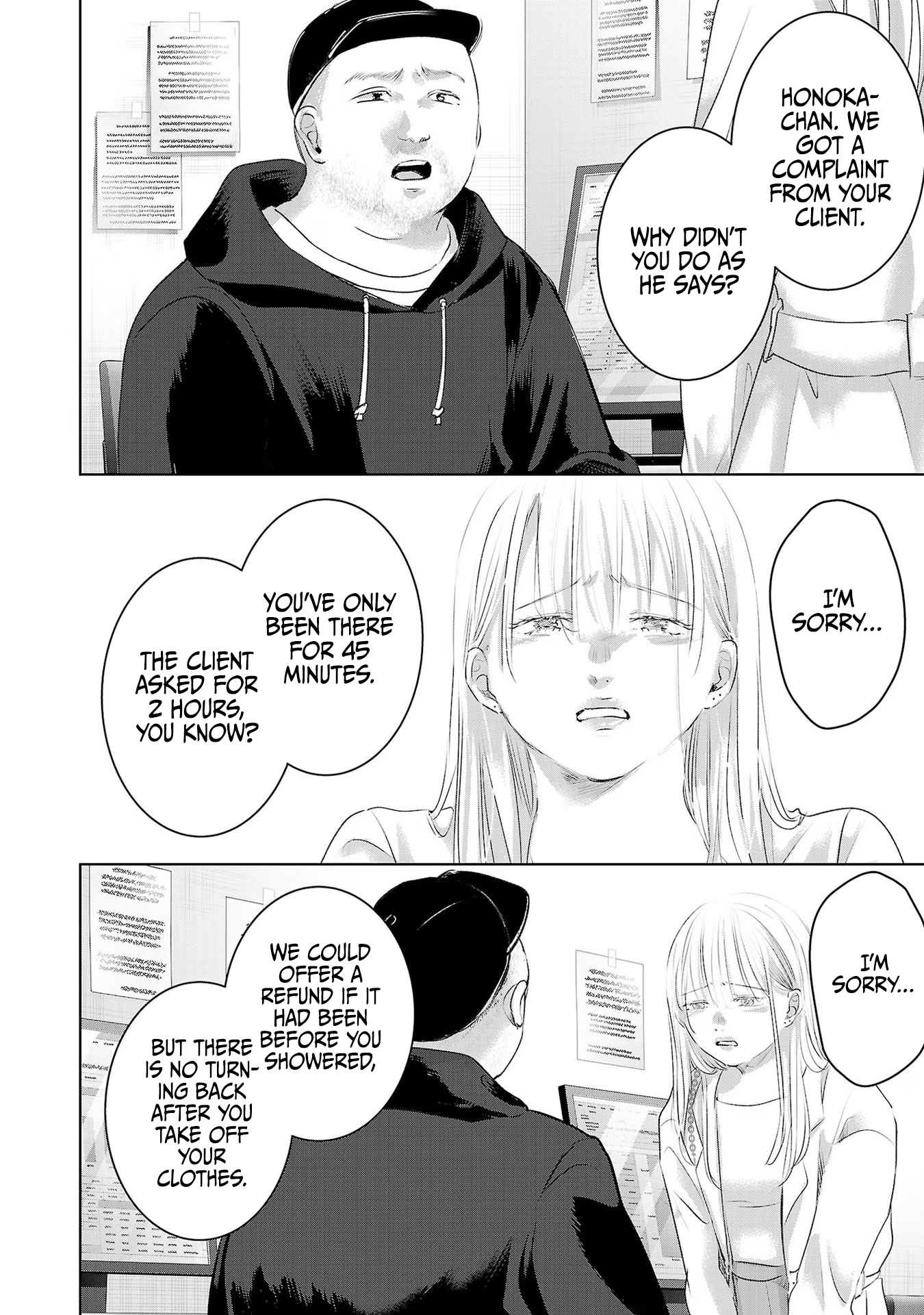 Tomorrow, I Will Be Someone's Girlfriend - Chapter 46 - Page 11