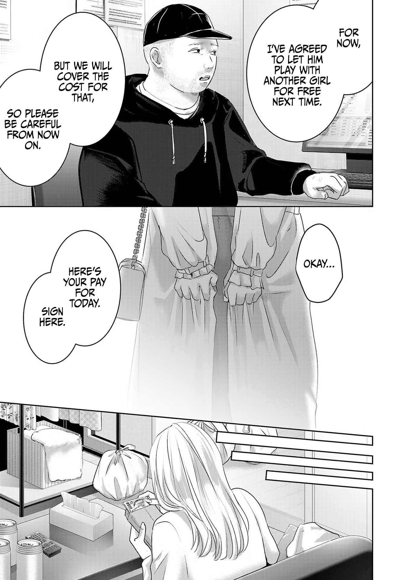 Tomorrow, I Will Be Someone's Girlfriend - Chapter 46 - Page 12