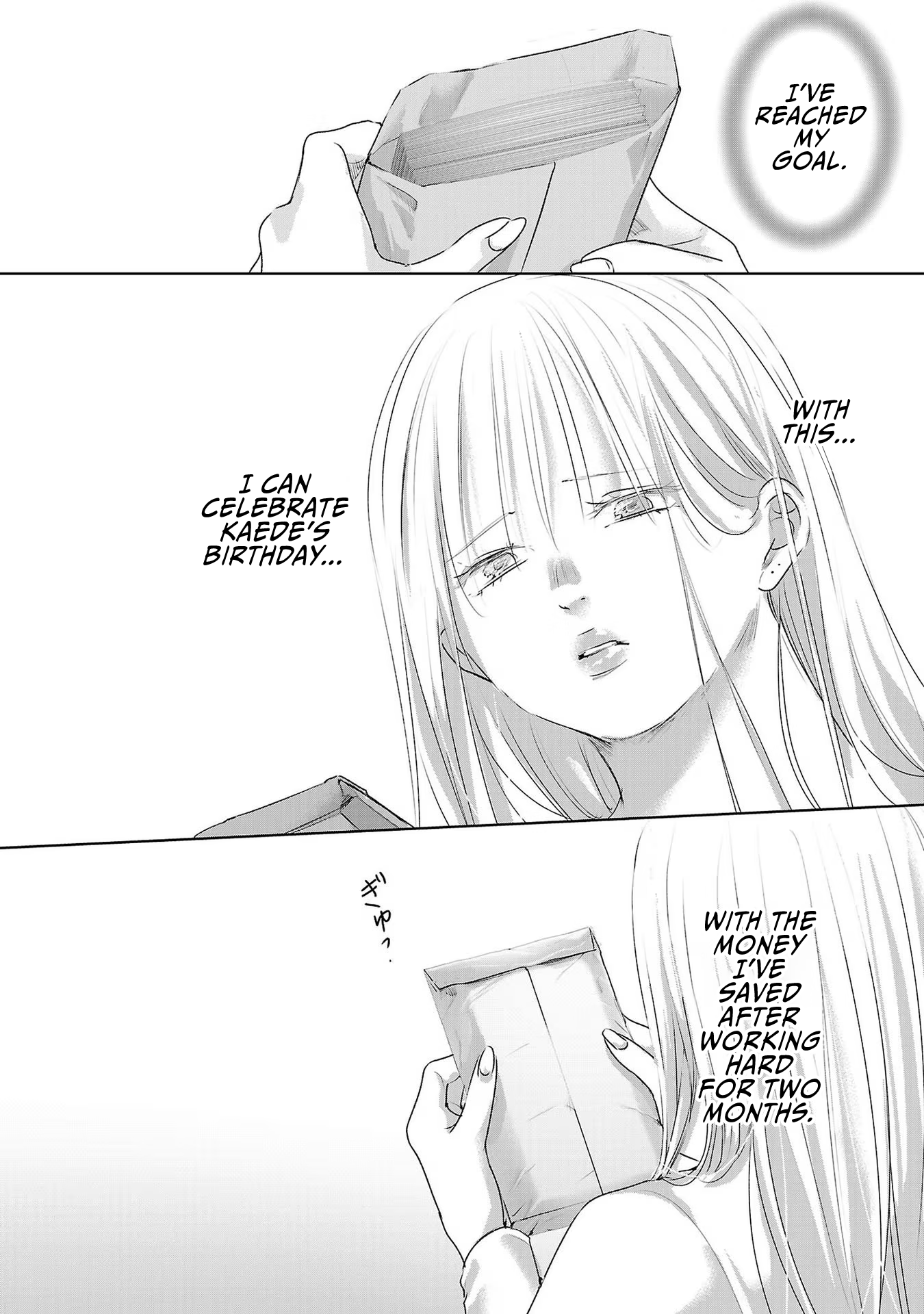 Tomorrow, I Will Be Someone's Girlfriend - Chapter 46 - Page 13