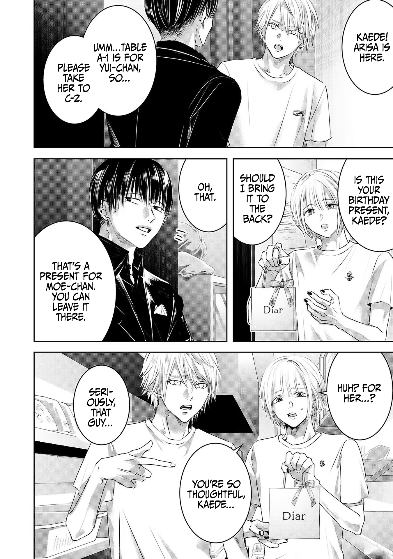 Tomorrow, I Will Be Someone's Girlfriend - Chapter 46 - Page 19