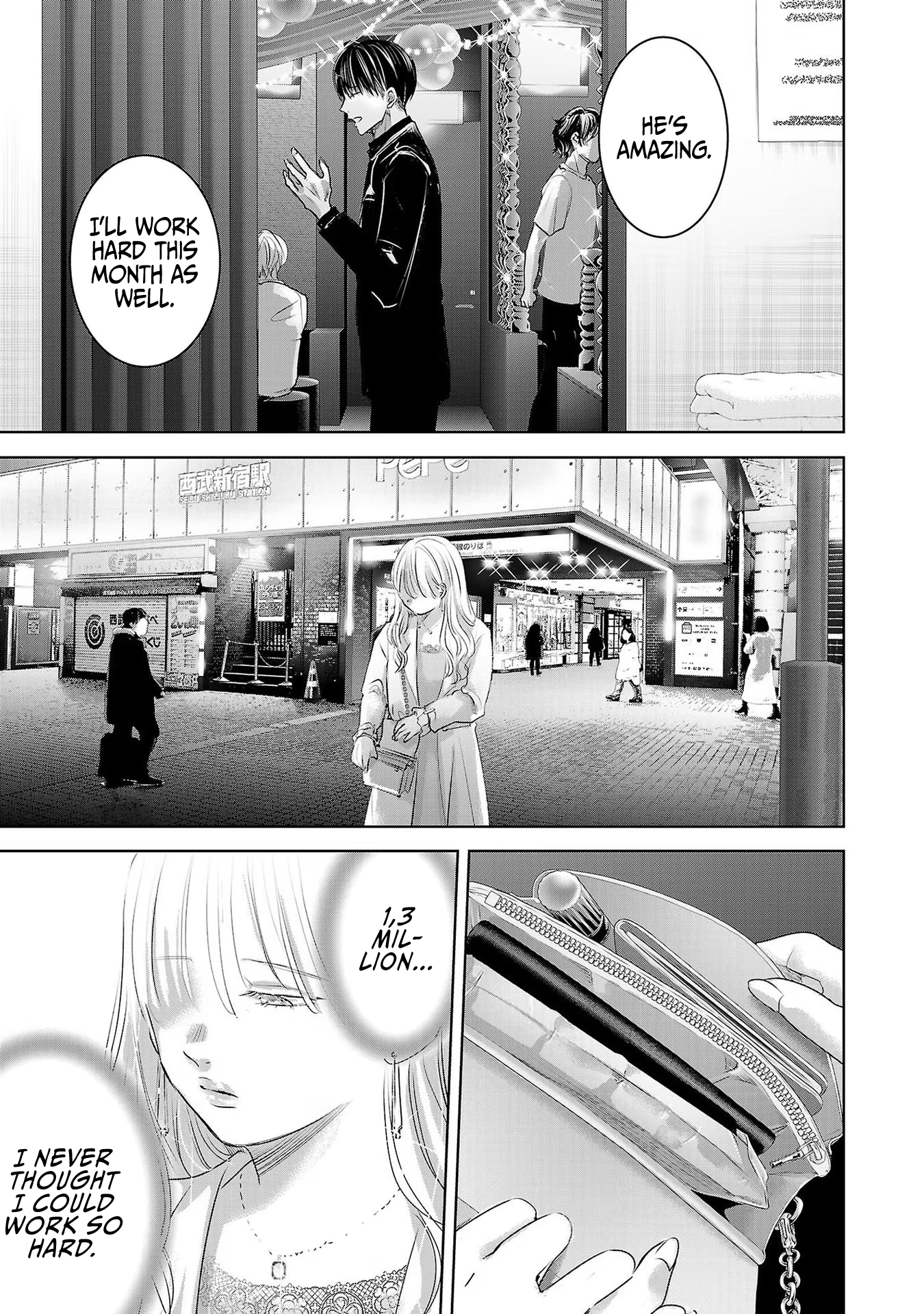Tomorrow, I Will Be Someone's Girlfriend - Chapter 46 - Page 20