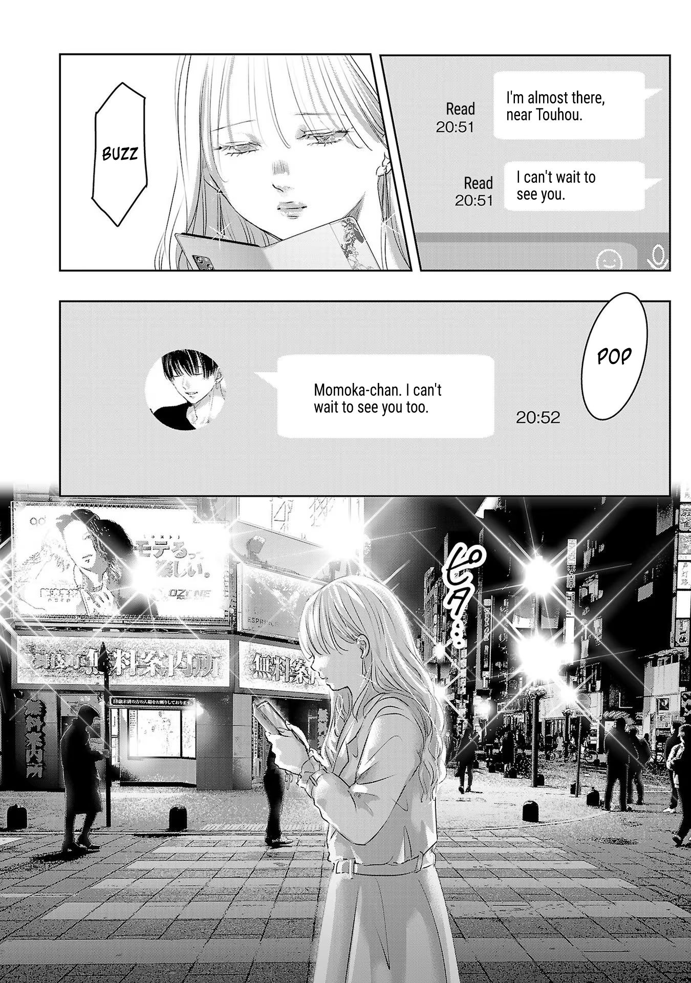 Tomorrow, I Will Be Someone's Girlfriend - Chapter 46 - Page 23