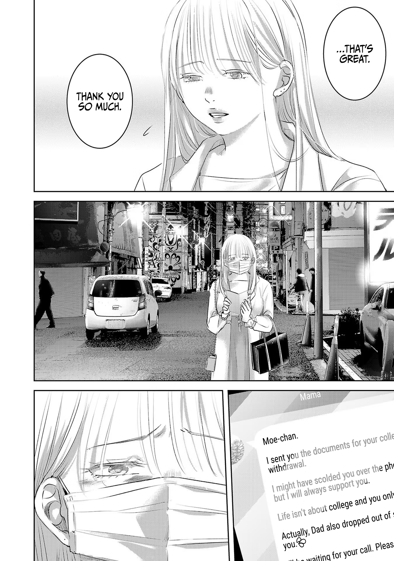 Tomorrow, I Will Be Someone's Girlfriend - Chapter 46 - Page 3