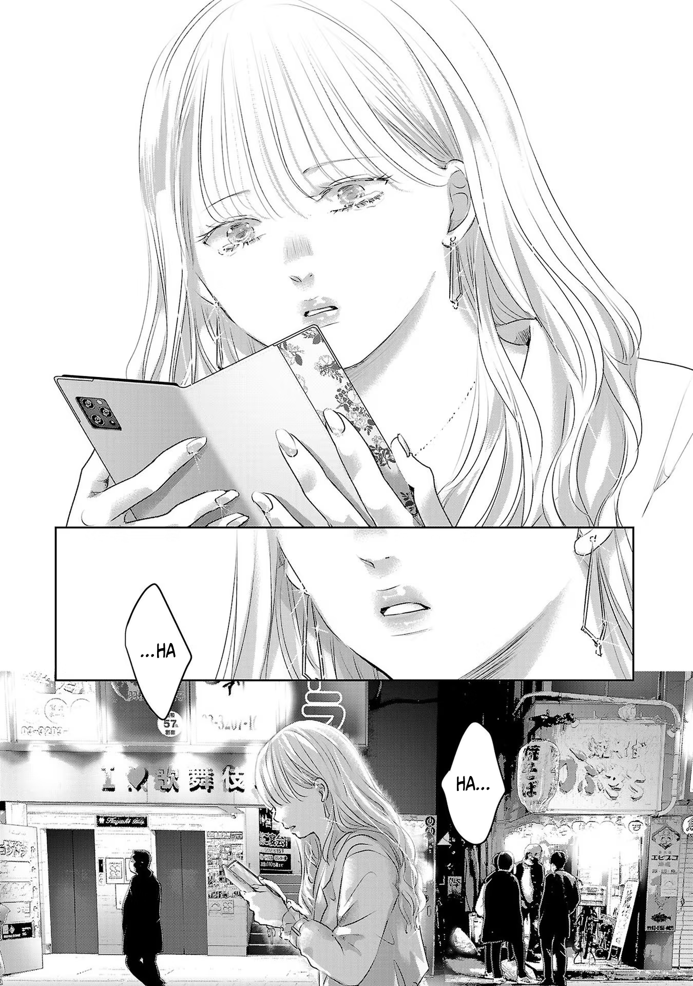 Tomorrow, I Will Be Someone's Girlfriend - Chapter 46 - Page 32