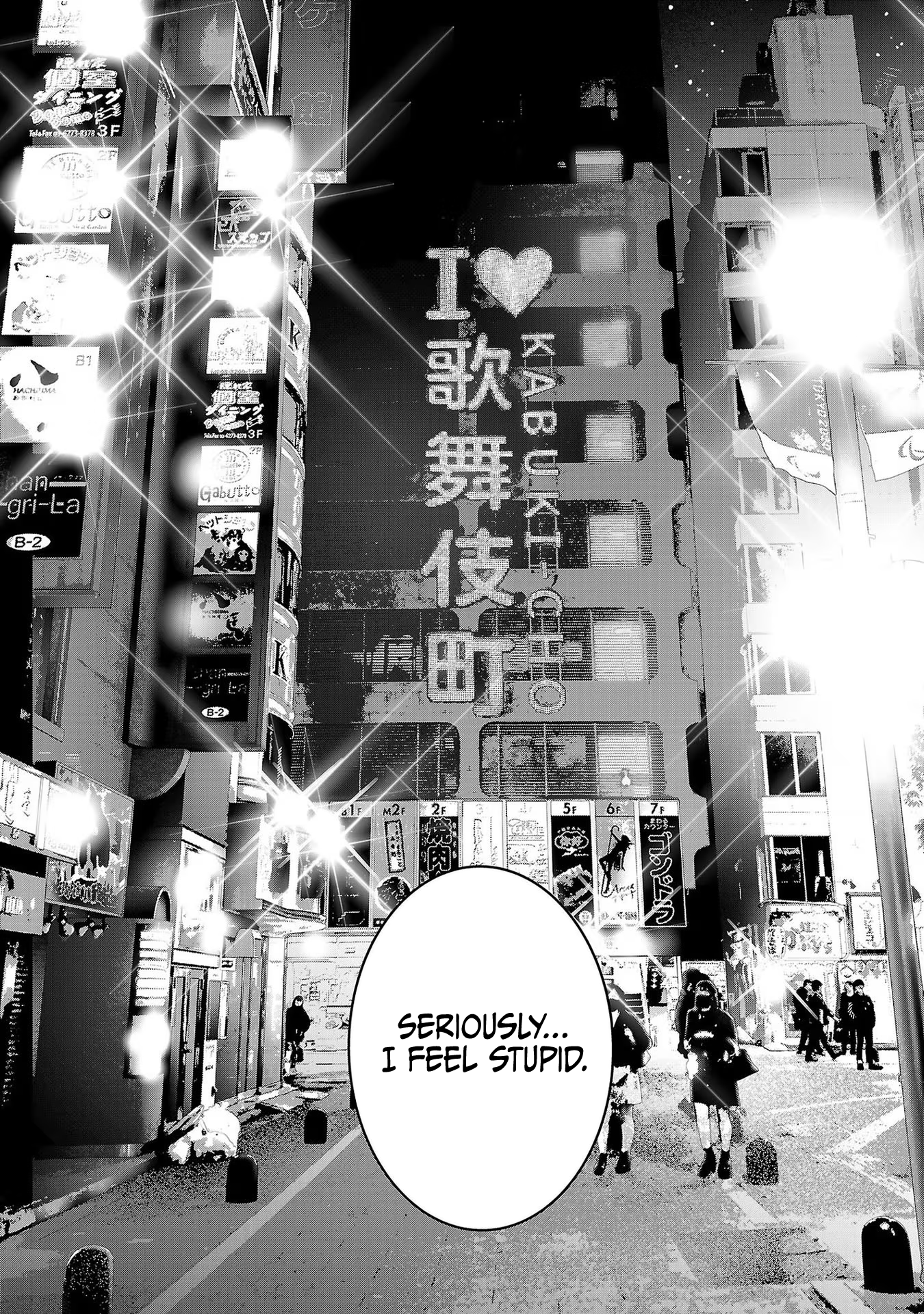 Tomorrow, I Will Be Someone's Girlfriend - Chapter 46 - Page 35