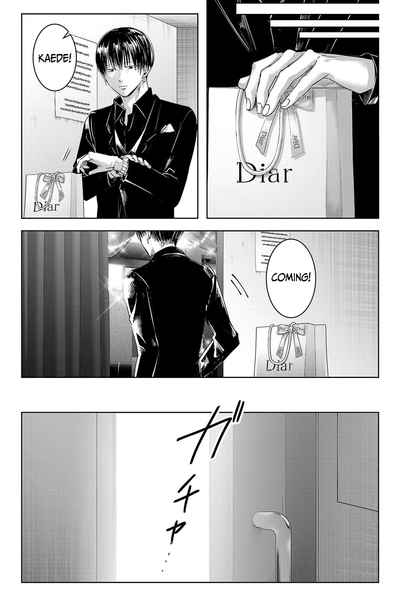 Tomorrow, I Will Be Someone's Girlfriend - Chapter 46 - Page 36