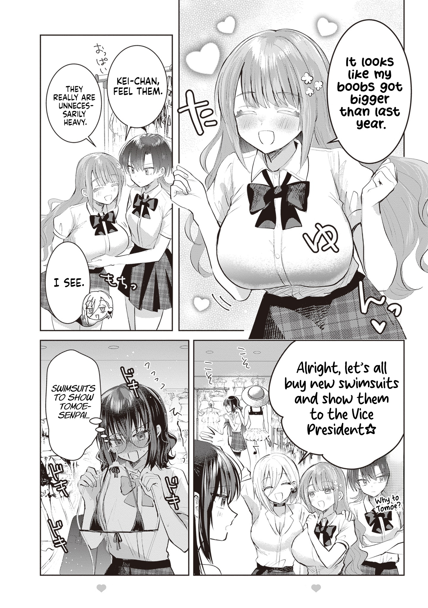 The President Who Can't Say No Wants to Do It Only for Tomoe-Kun - Chapter 28.5 - Page 6