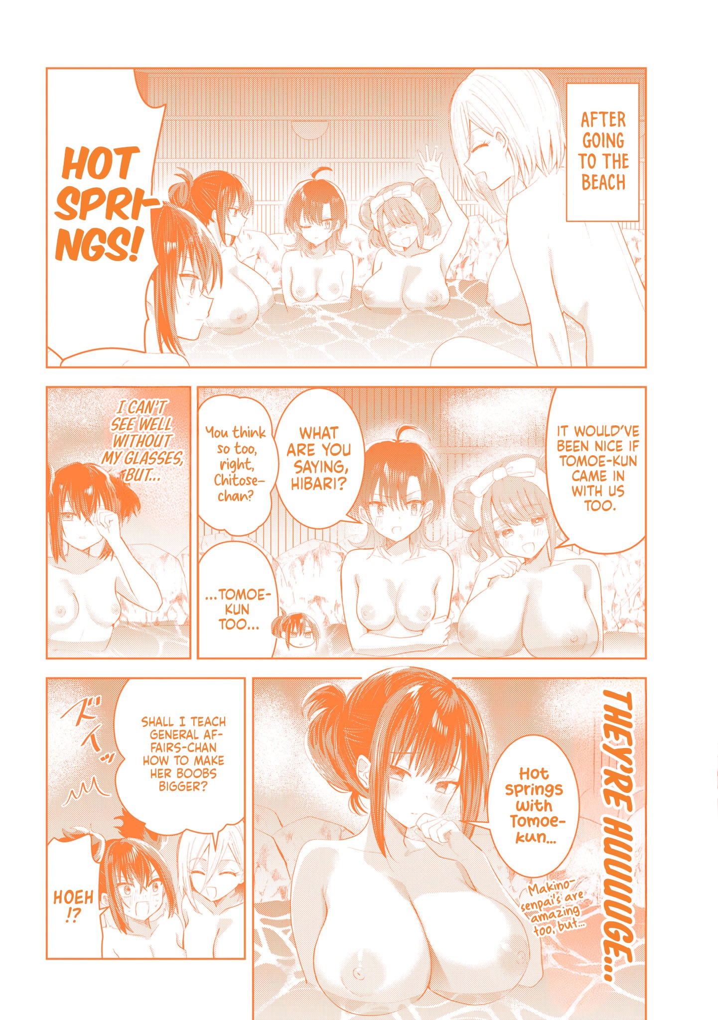 The President Who Can't Say No Wants to Do It Only for Tomoe-Kun - Chapter 28.5 - Page 7