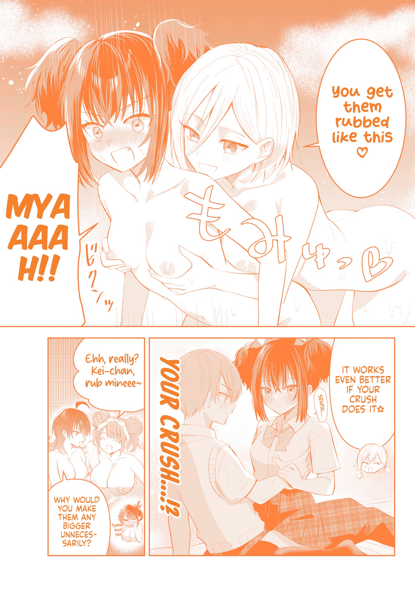 The President Who Can't Say No Wants to Do It Only for Tomoe-Kun - Chapter 28.5 - Page 8