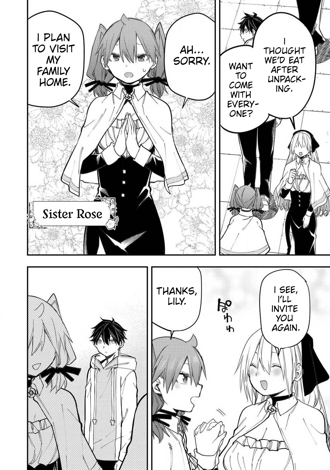 Secret Rites with the Holy Maidens - Chapter 93 - Page 5