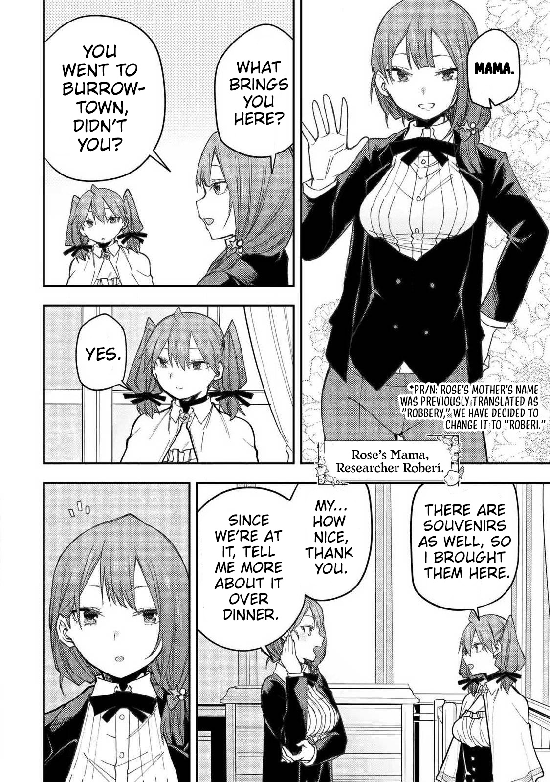 Secret Rites with the Holy Maidens - Chapter 93 - Page 9