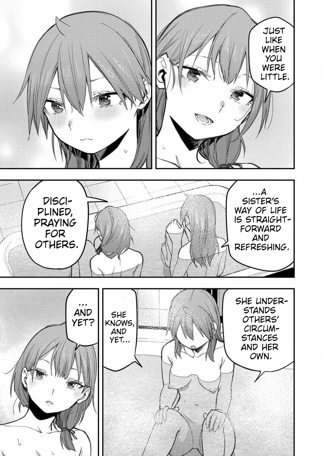 Secret Rites with the Holy Maidens - Chapter 93 - Page 12