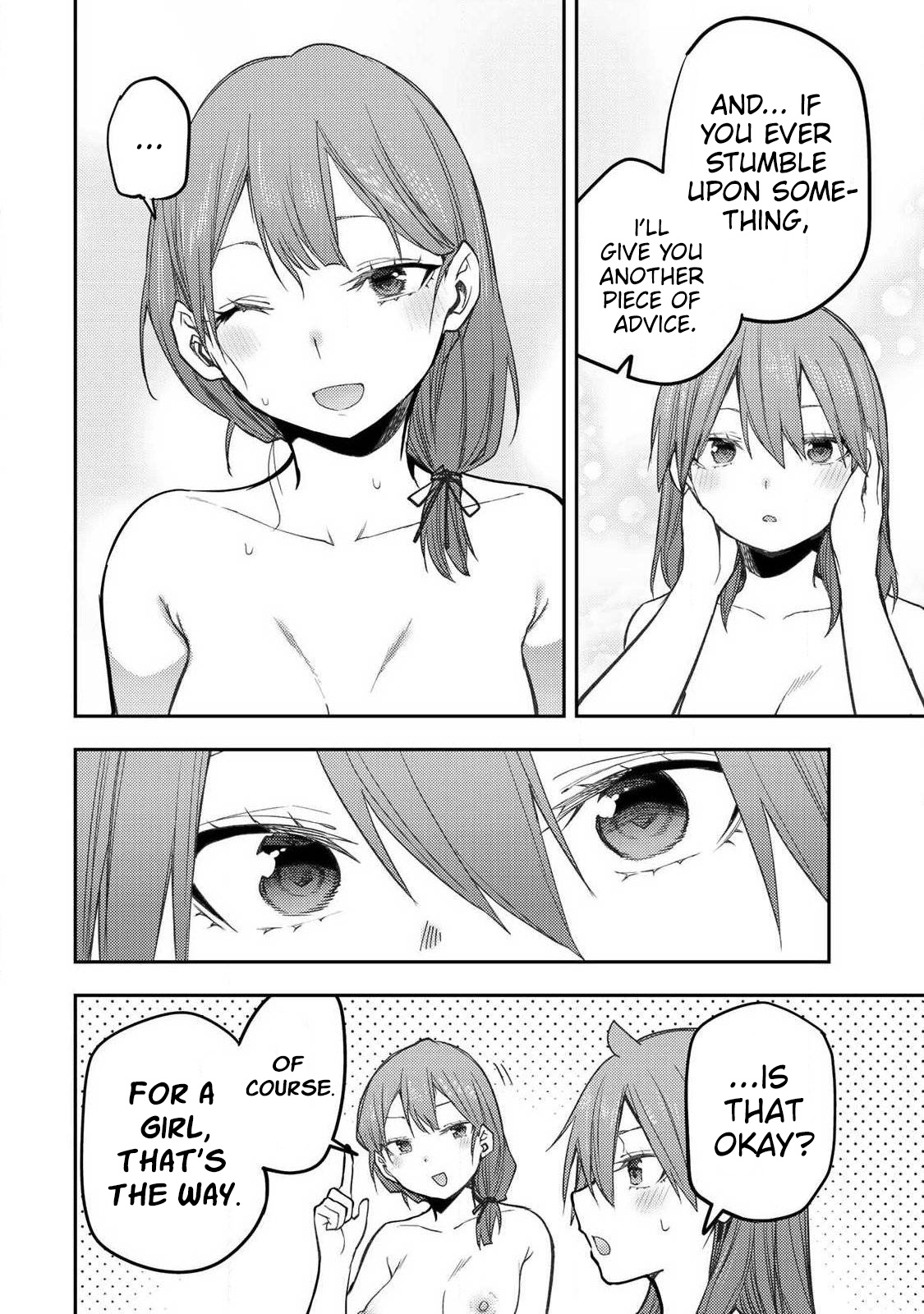 Secret Rites with the Holy Maidens - Chapter 93 - Page 15