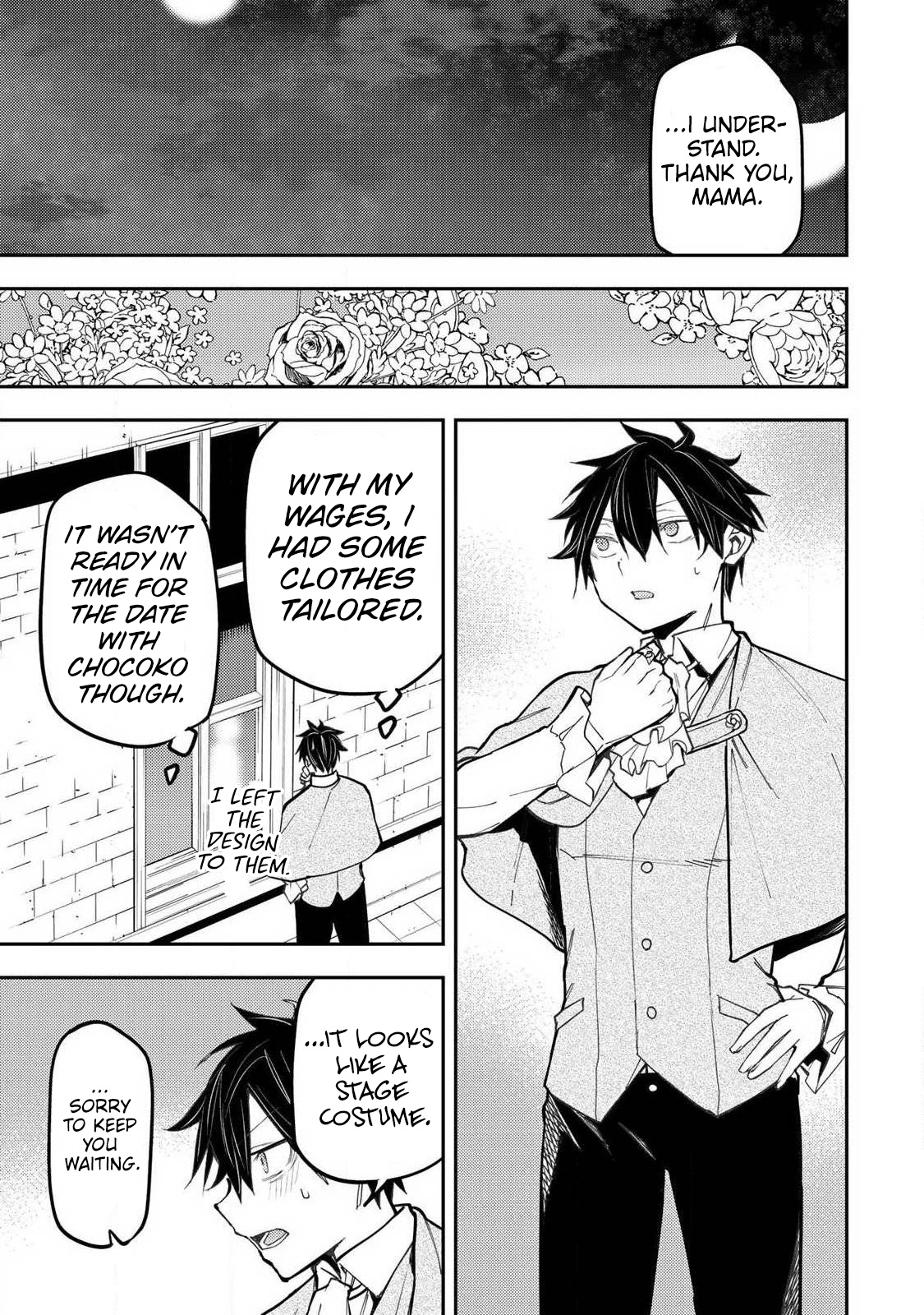Secret Rites with the Holy Maidens - Chapter 93 - Page 16