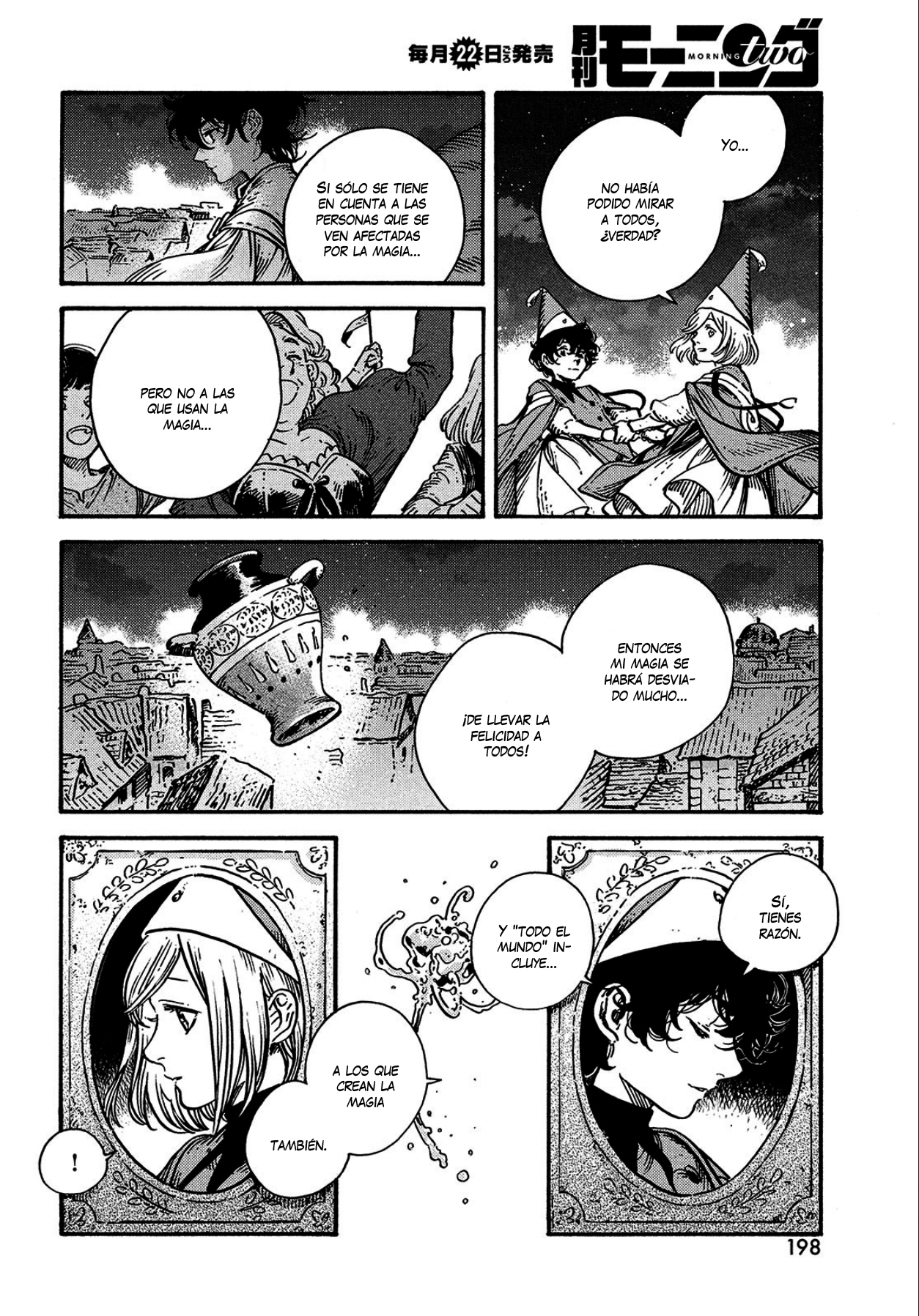 Witch Hat Atelier - Chapter 62 - Page 13