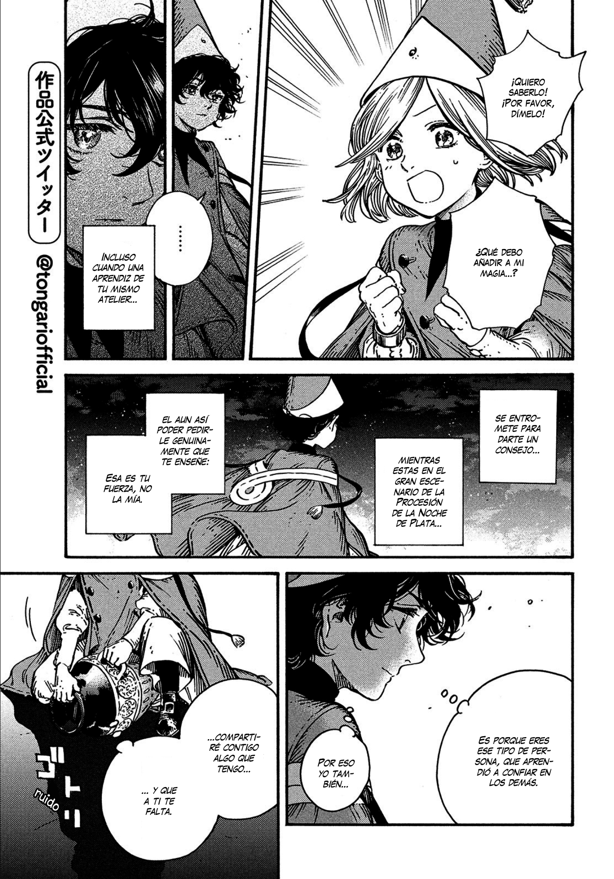Witch Hat Atelier - Chapter 62 - Page 3