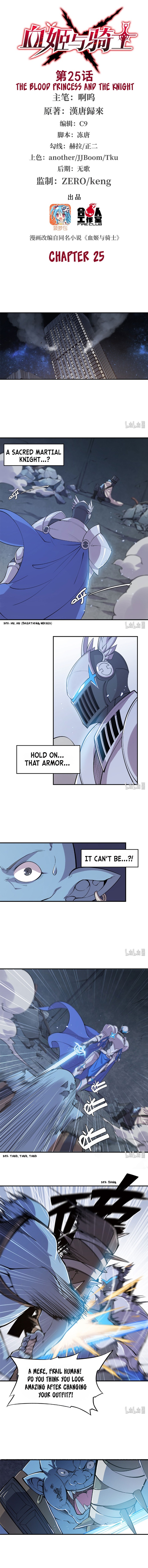 The Blood Princess and the Knight - Chapter 25 - Page 2