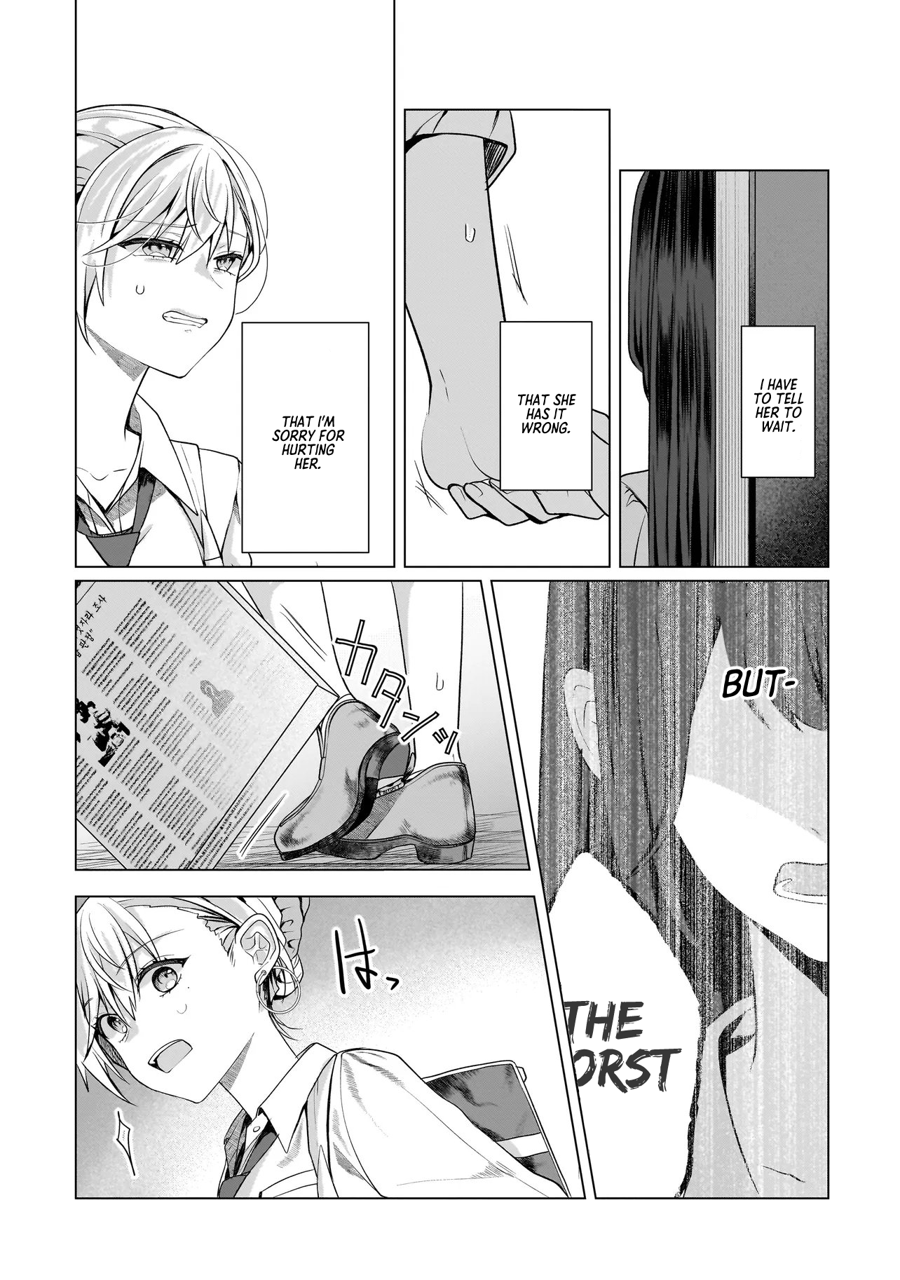 My Yuri Started with Slavery - Chapter 18 - Page 7
