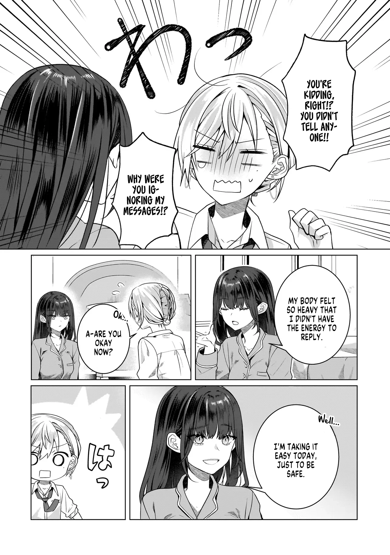 My Yuri Started with Slavery - Chapter 18 - Page 18