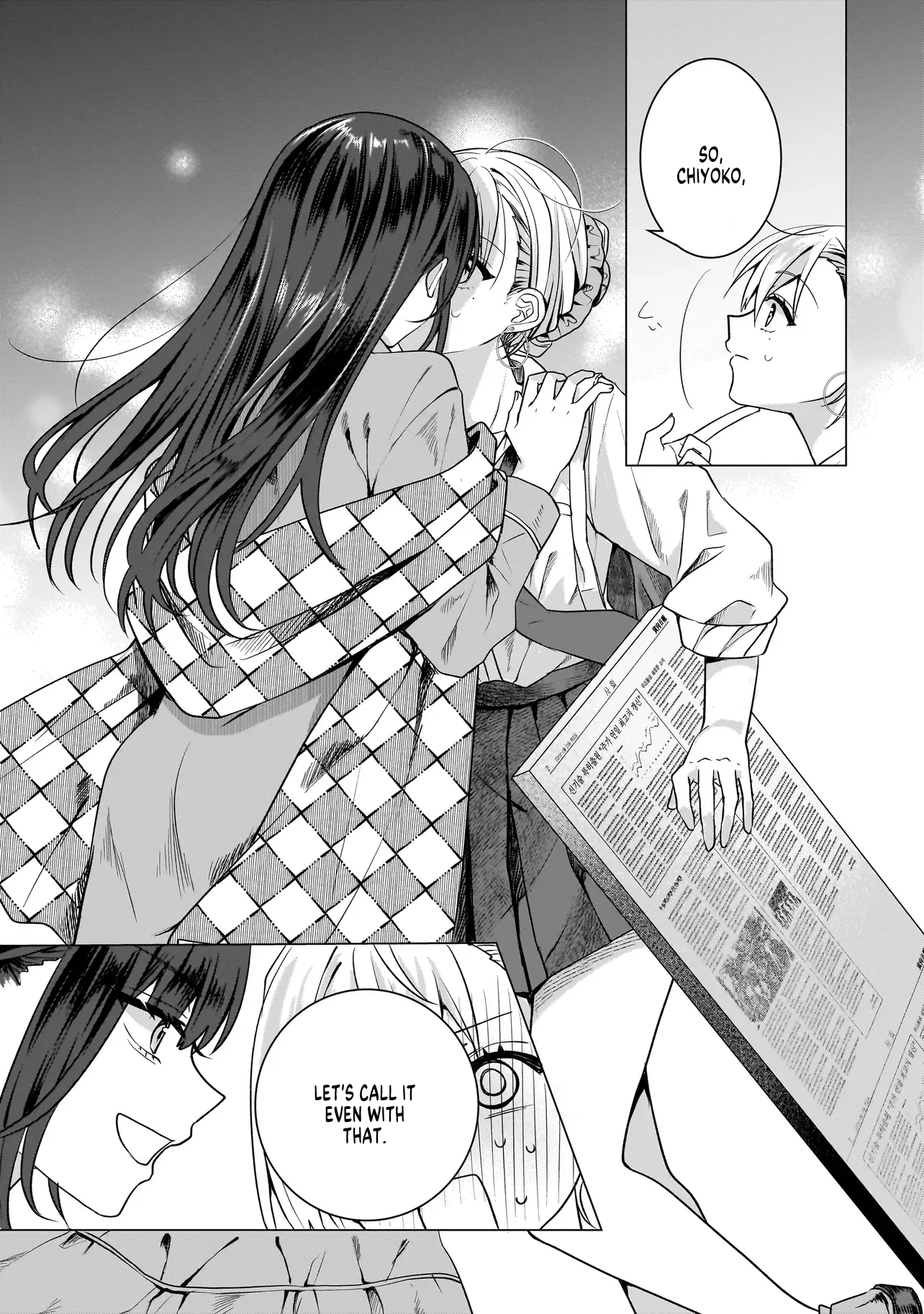 My Yuri Started with Slavery - Chapter 18 - Page 22
