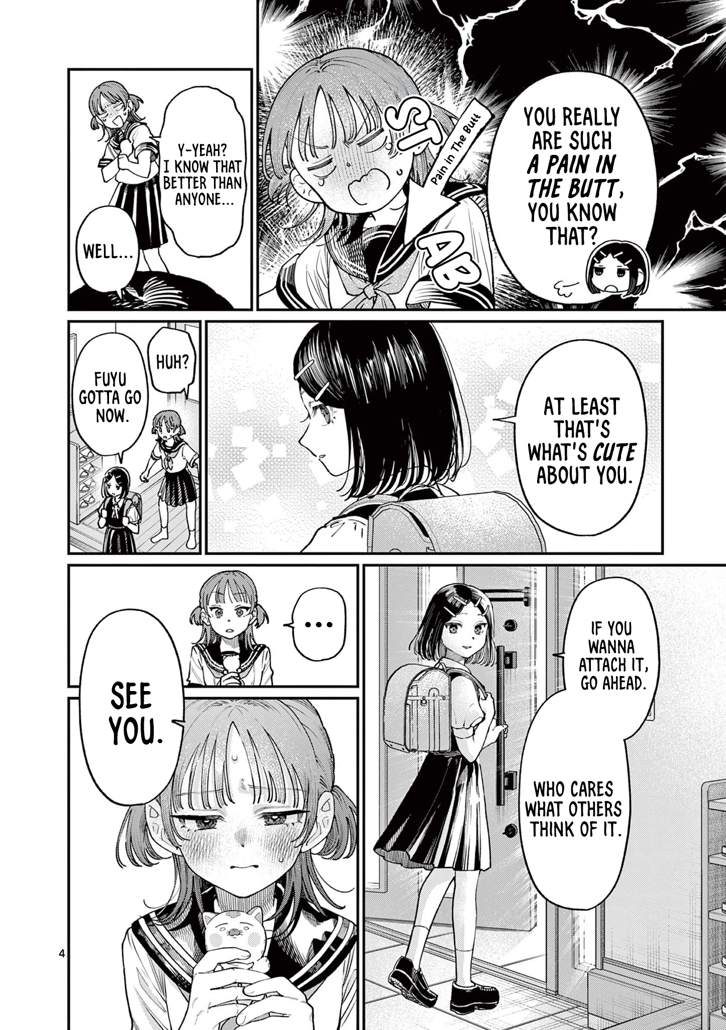 The Wakaba Home's Blue Loves - Chapter 25 - Page 4