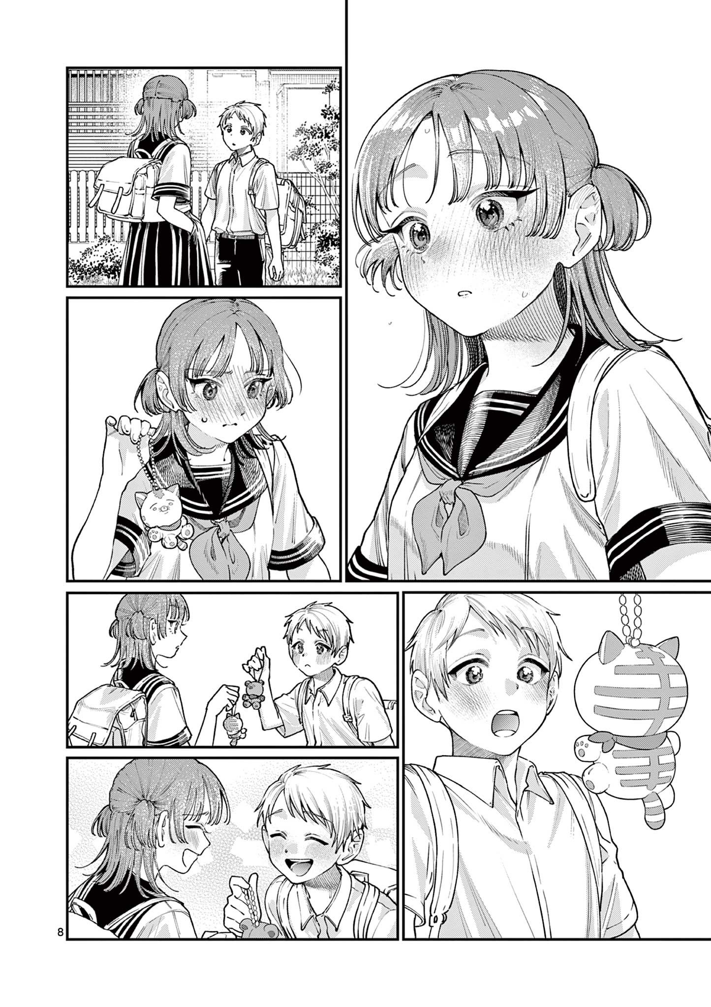The Wakaba Home's Blue Loves - Chapter 25 - Page 8