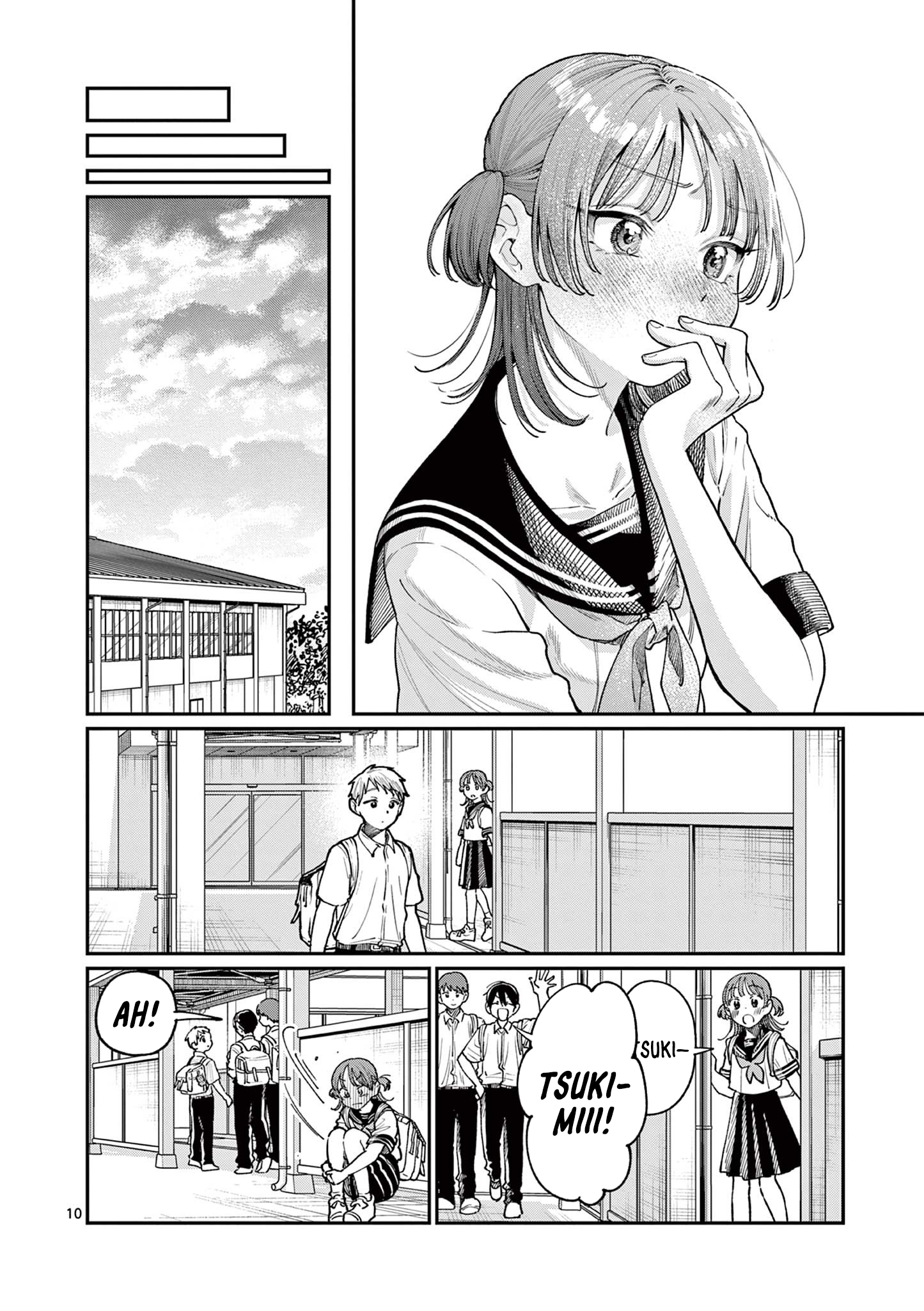 The Wakaba Home's Blue Loves - Chapter 25 - Page 10