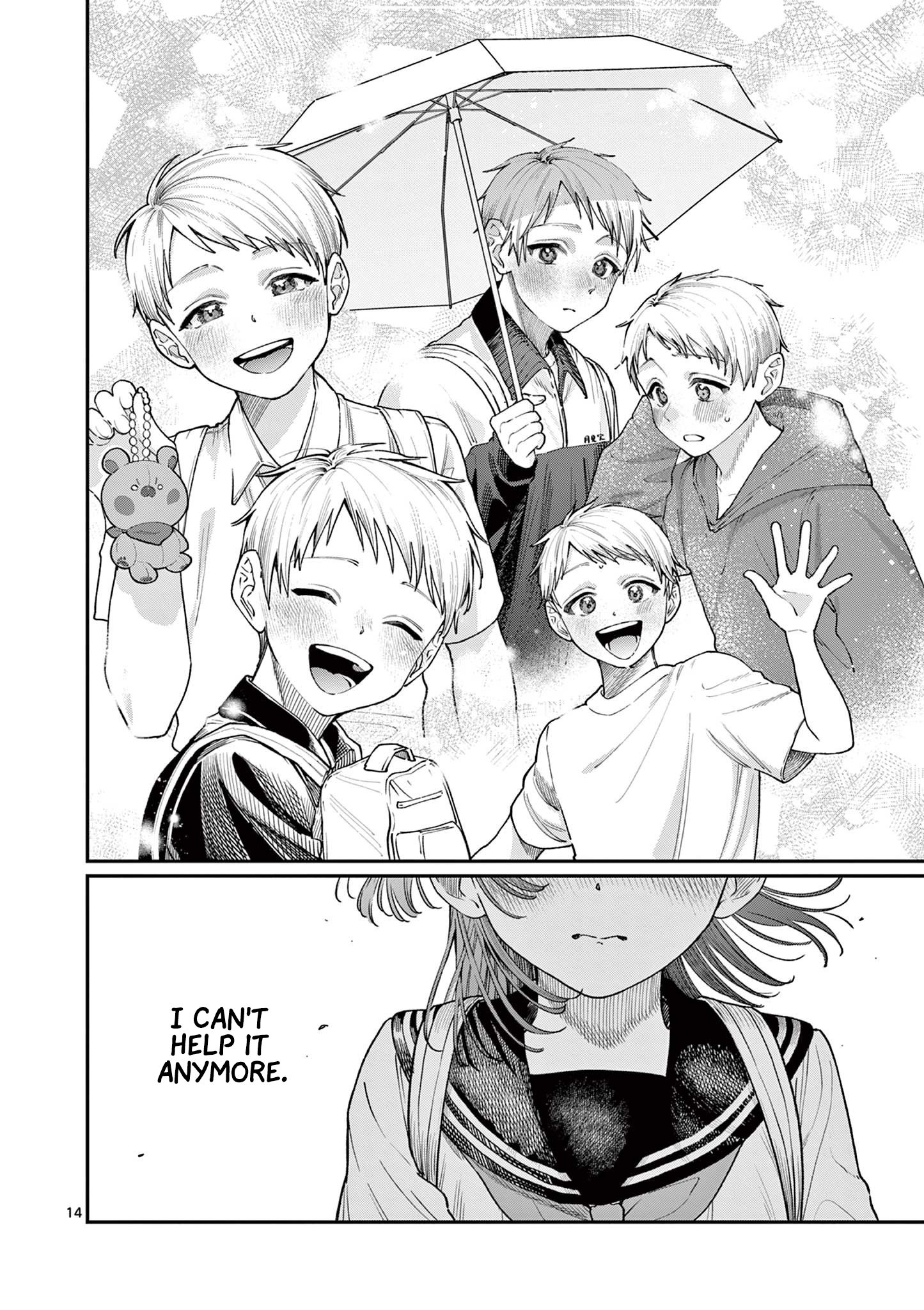 The Wakaba Home's Blue Loves - Chapter 25 - Page 14
