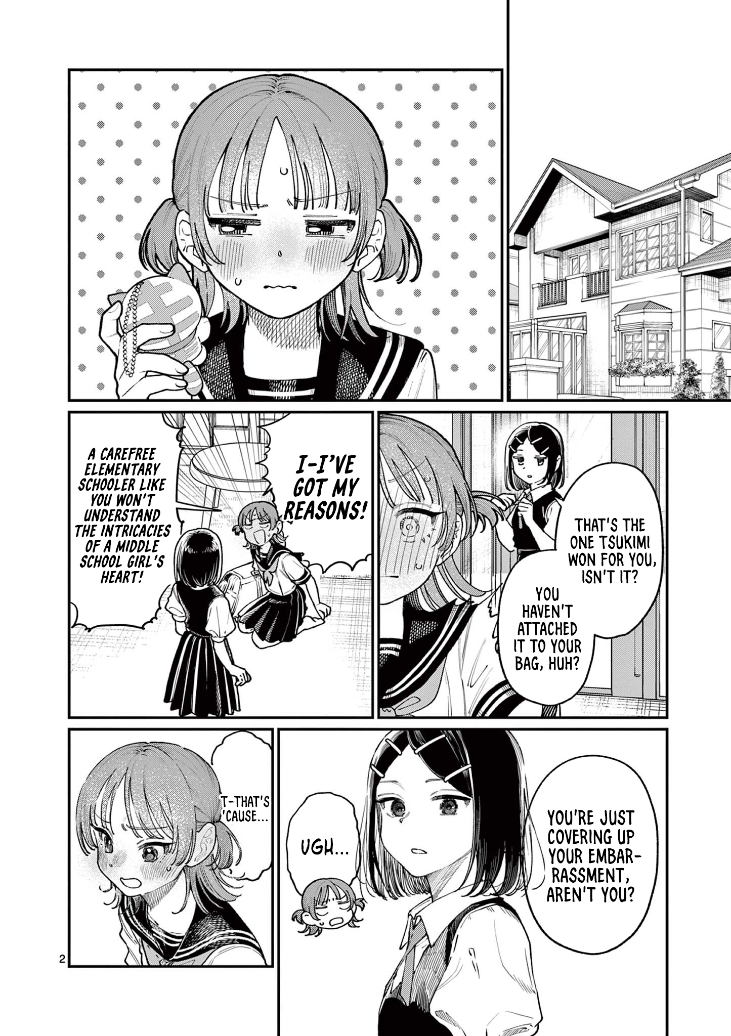 The Wakaba Home's Blue Loves - Chapter 25 - Page 2