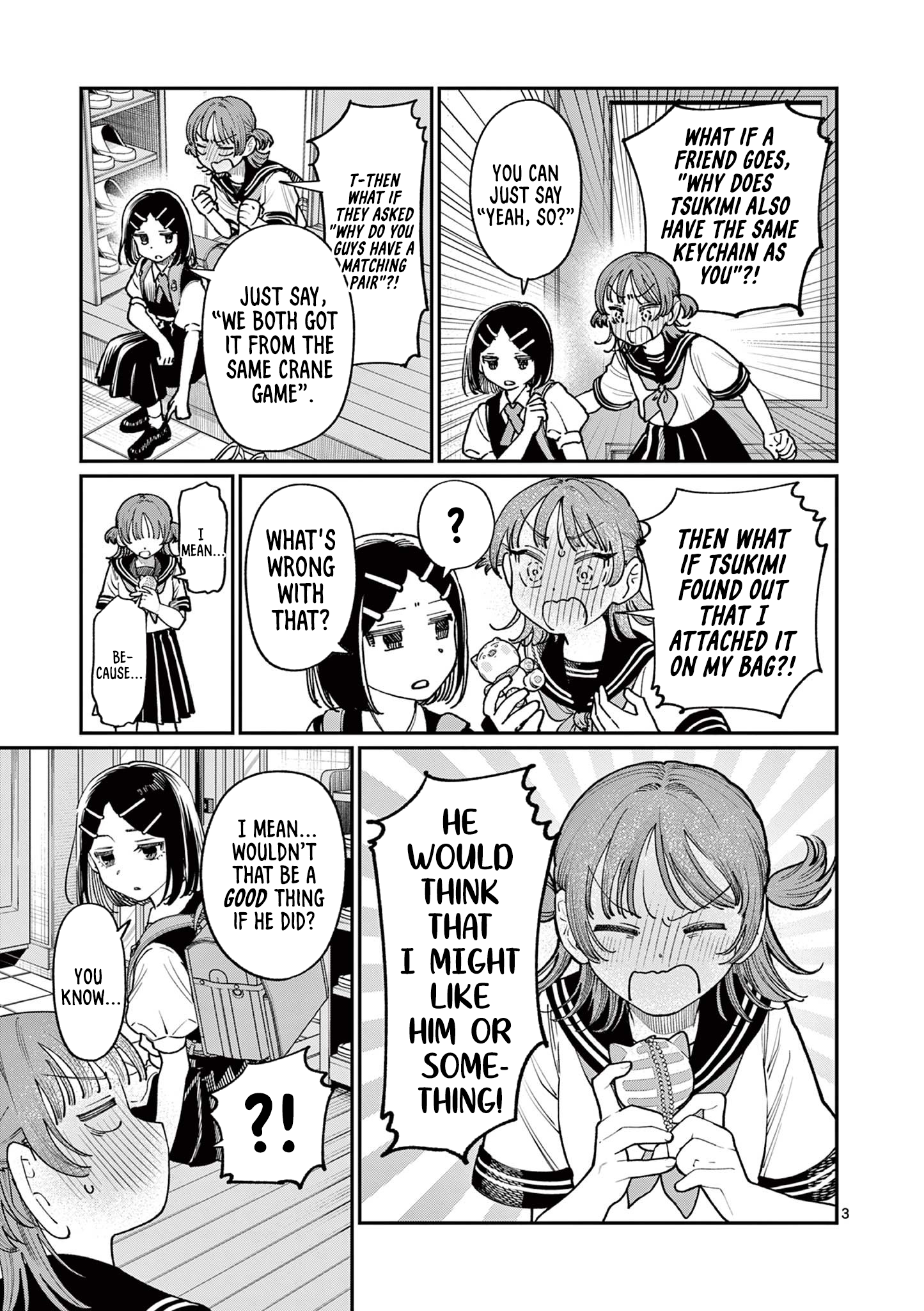 The Wakaba Home's Blue Loves - Chapter 25 - Page 3