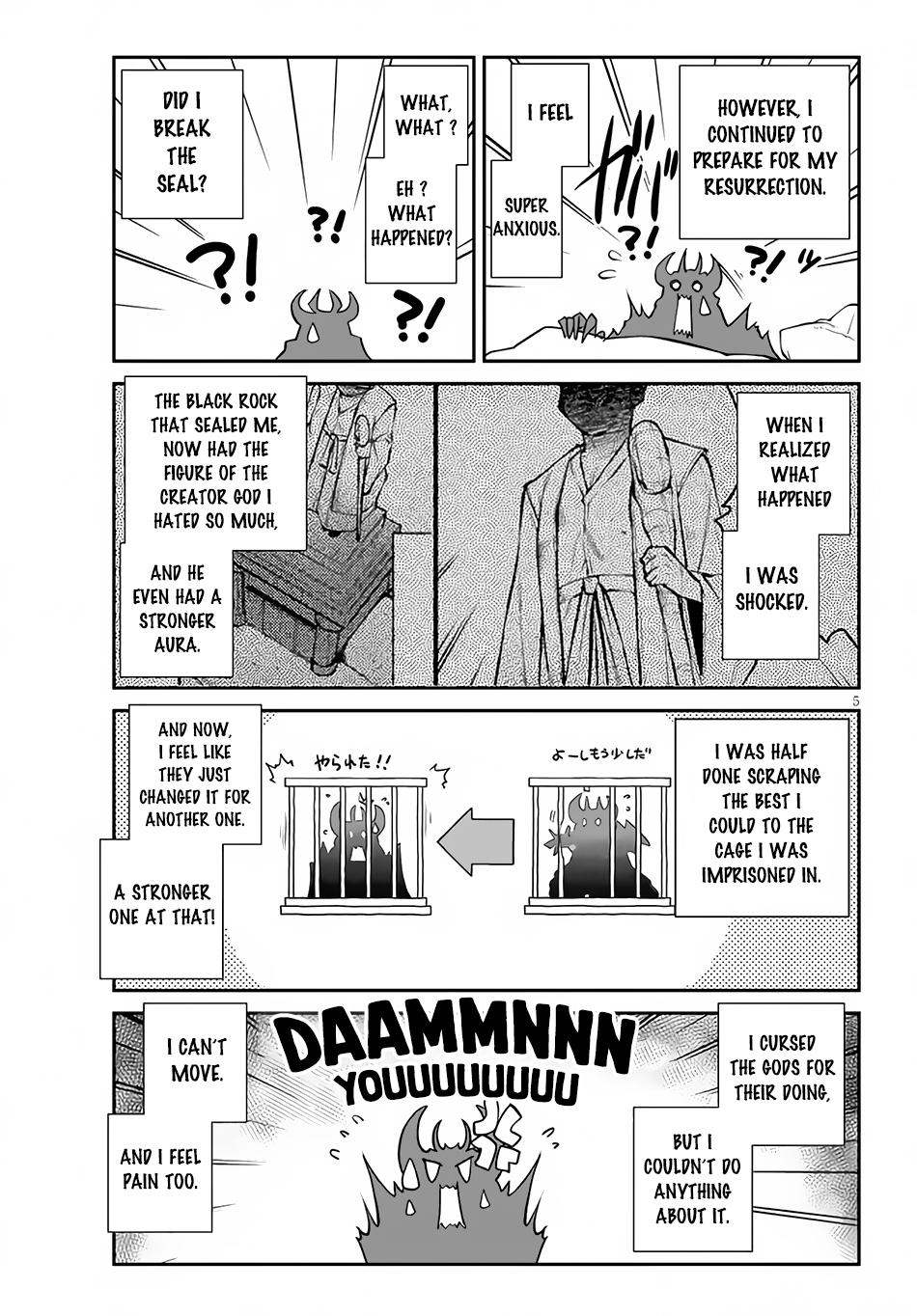 Farming Life in Another World - Chapter 198 - Page 6