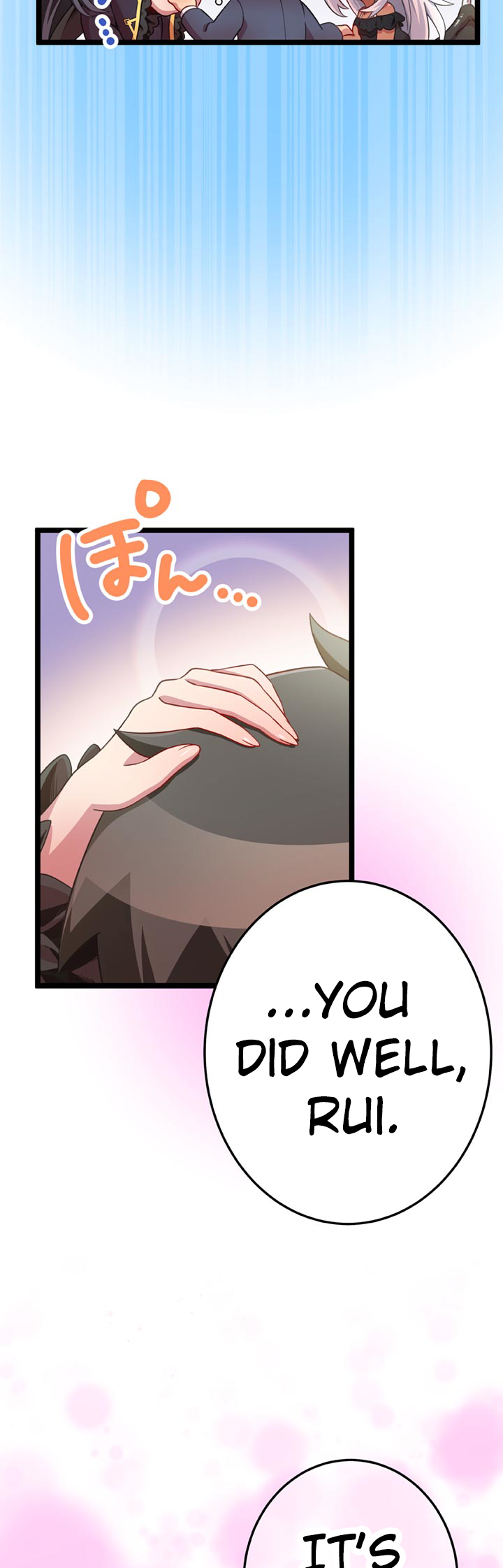The Boy Raised by the Demon Queen and the Dragon Queen Has No Rival - Chapter 30 - Page 7