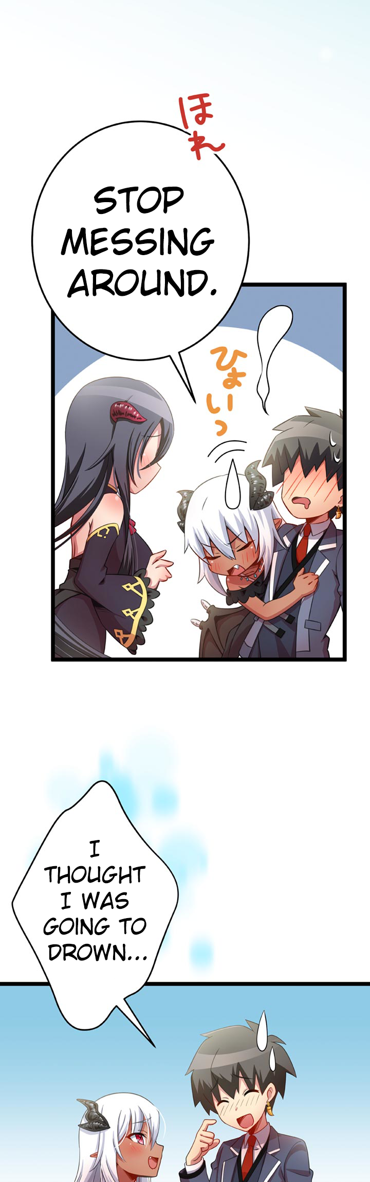 The Boy Raised by the Demon Queen and the Dragon Queen Has No Rival - Chapter 30 - Page 16