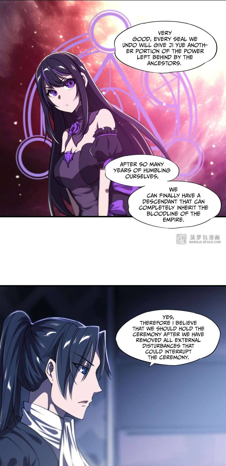 The Blood Princess and the Knight - Chapter 178 - Page 17