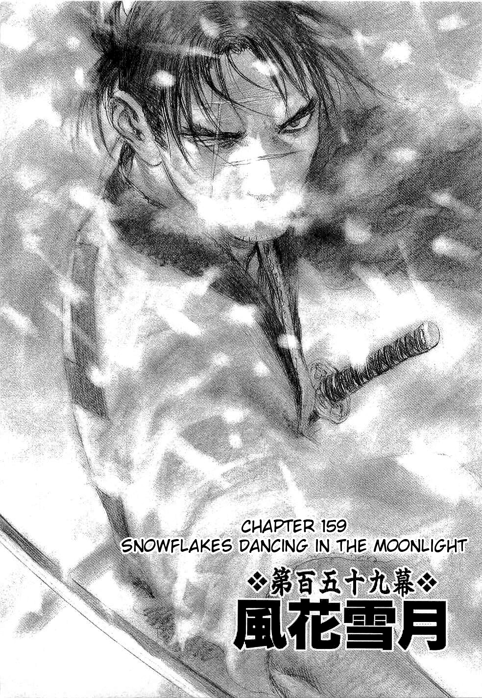 Blade of the Immortal - Chapter 159 - Page 1