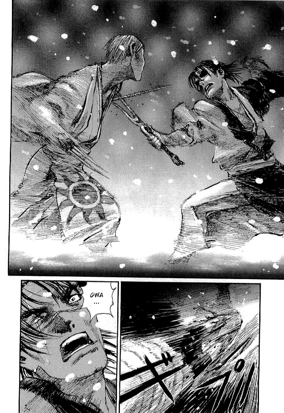 Blade of the Immortal - Chapter 159 - Page 17