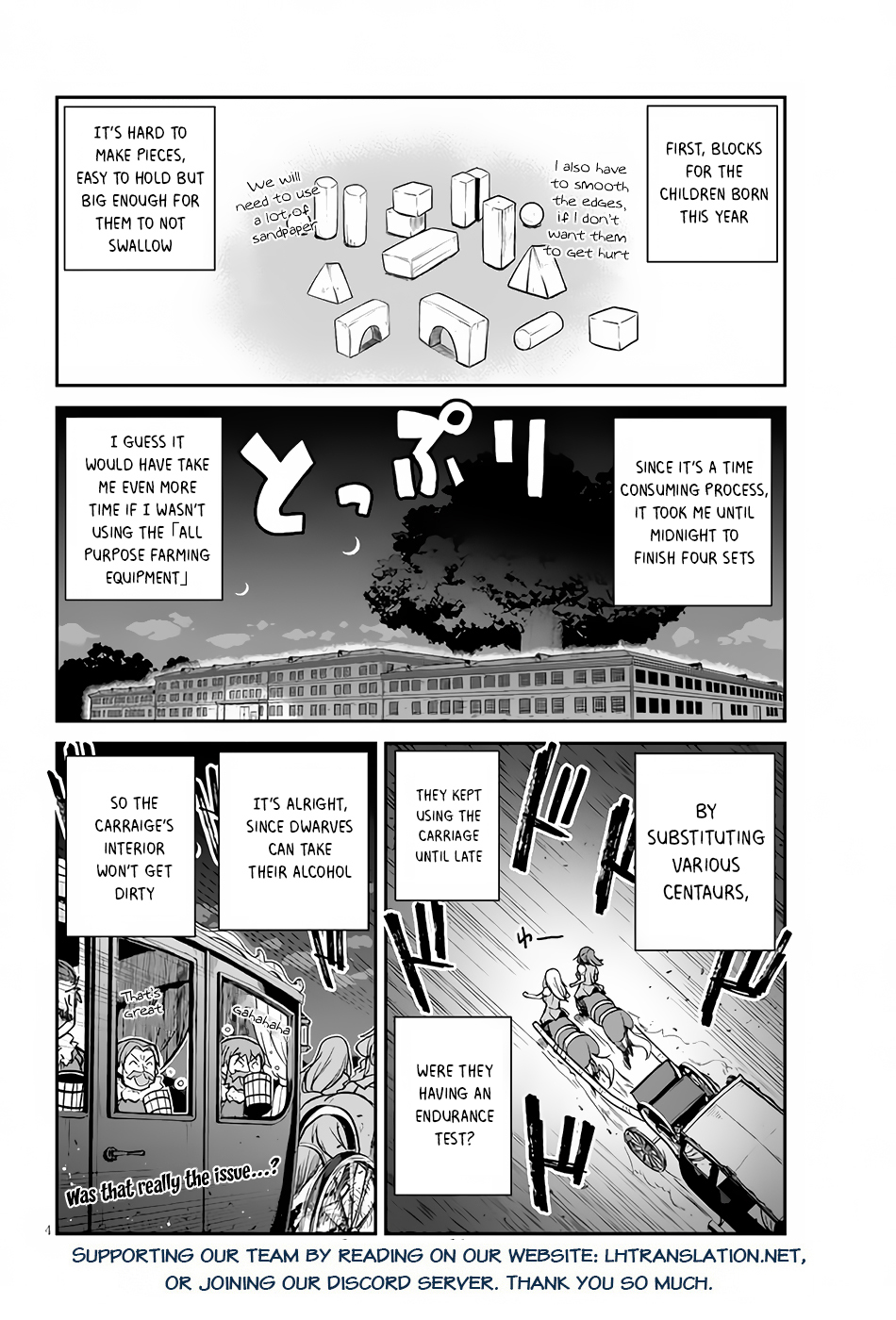 Farming Life in Another World - Chapter 203 - Page 5