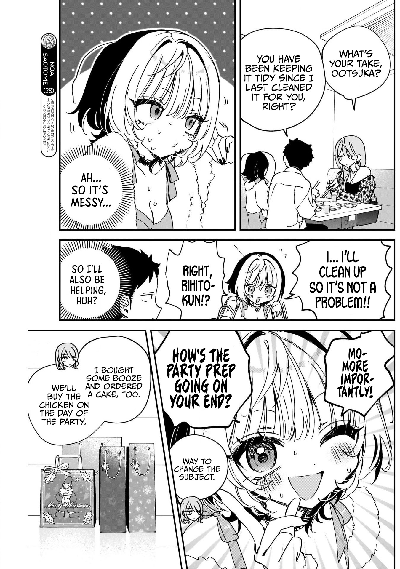 Noa-Senpai is My Friend. - Chapter 114 - Page 5