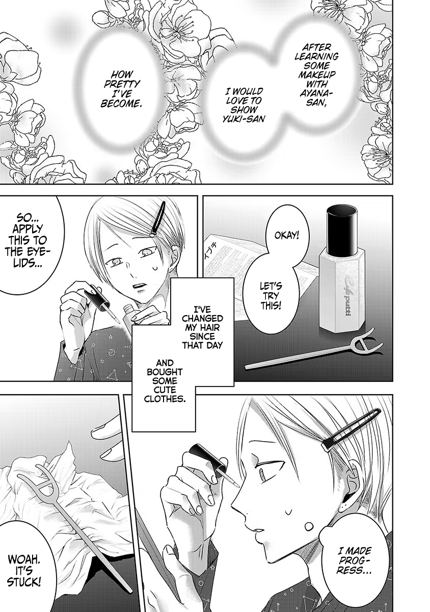 Tomorrow, I Will Be Someone's Girlfriend - Chapter 20 - Page 9