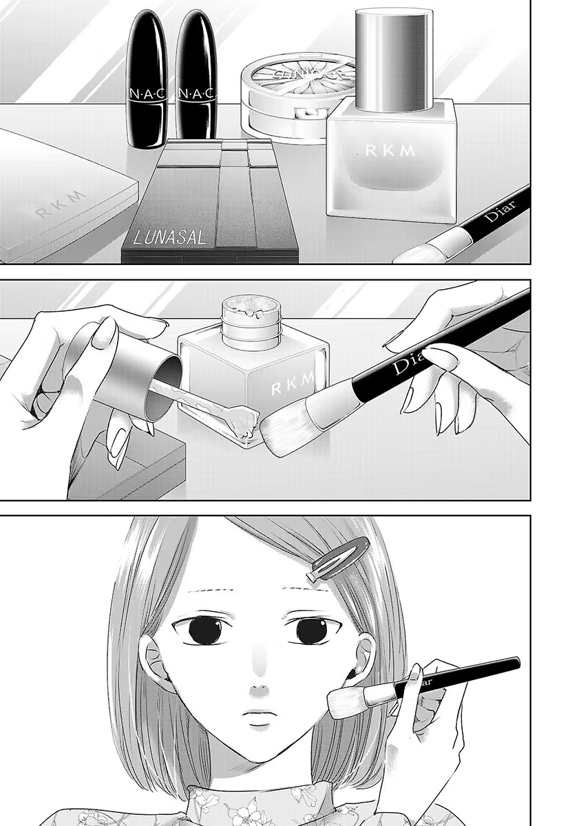 Tomorrow, I Will Be Someone's Girlfriend - Chapter 20 - Page 1