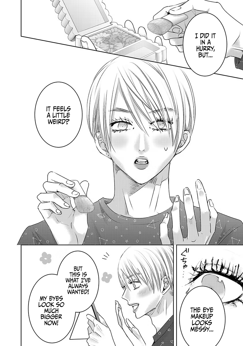 Tomorrow, I Will Be Someone's Girlfriend - Chapter 20 - Page 10