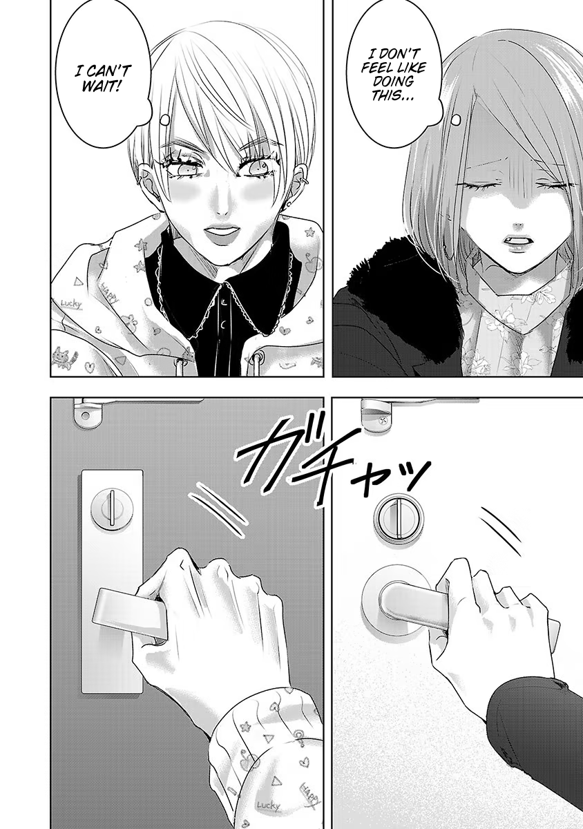 Tomorrow, I Will Be Someone's Girlfriend - Chapter 20 - Page 12