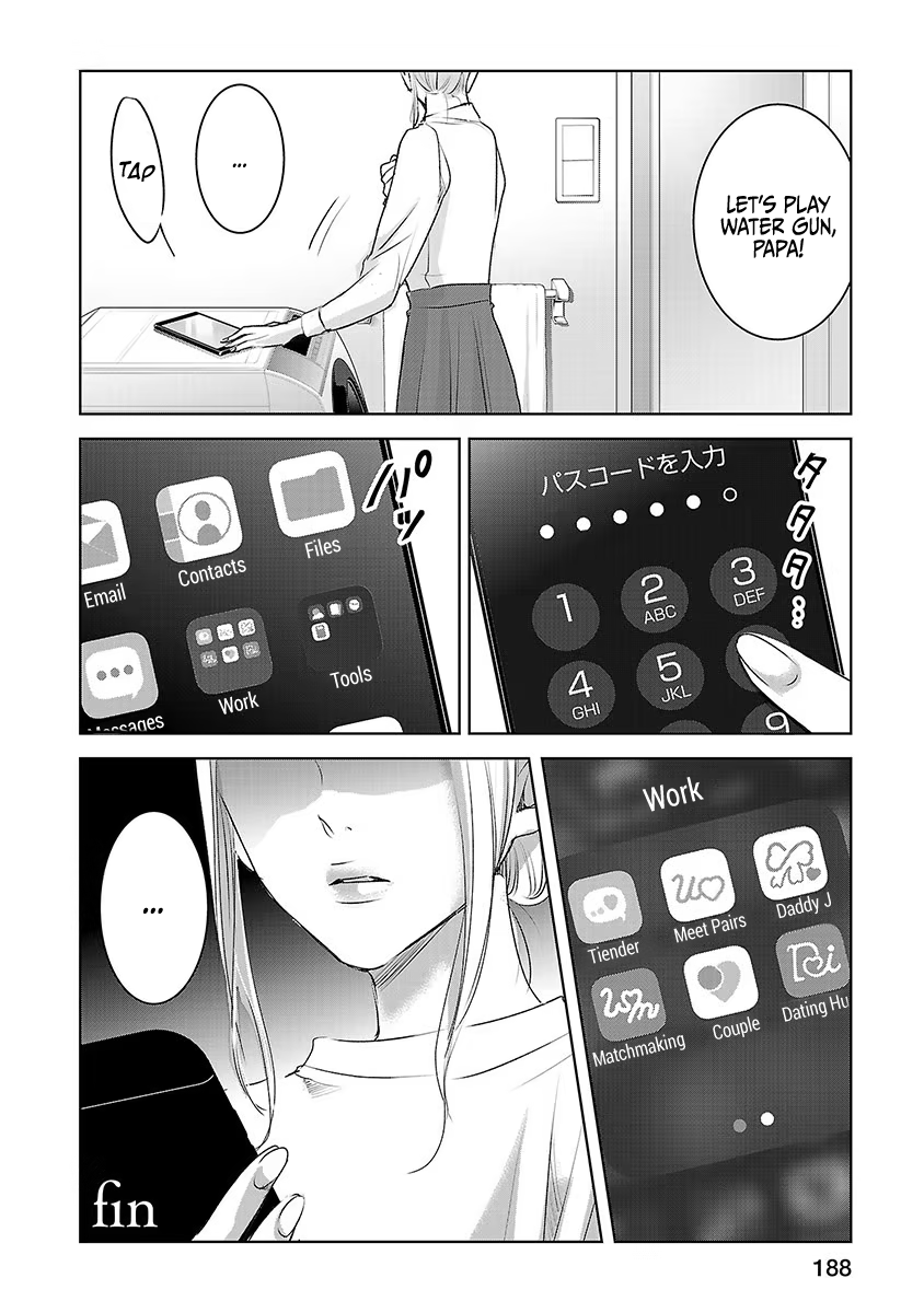 Tomorrow, I Will Be Someone's Girlfriend - Chapter 20 - Page 18