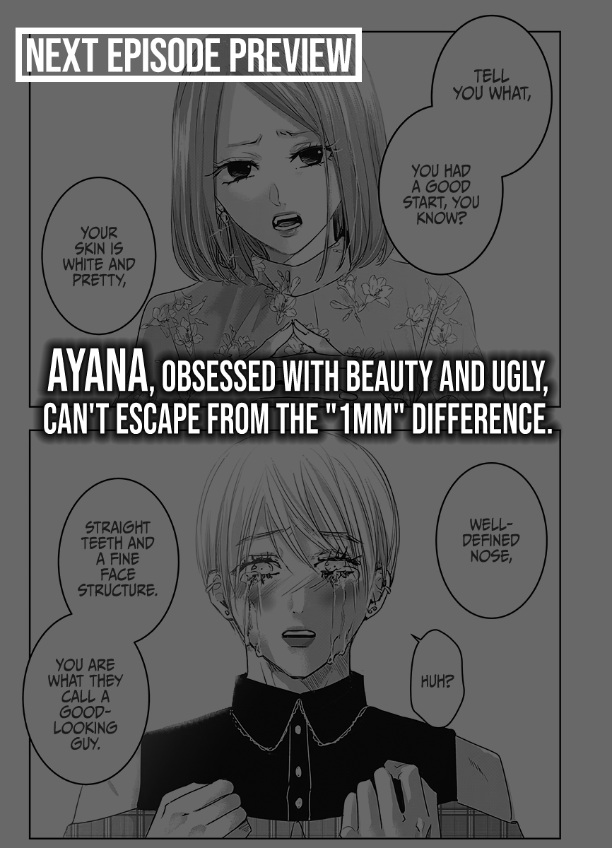 Tomorrow, I Will Be Someone's Girlfriend - Chapter 20 - Page 20