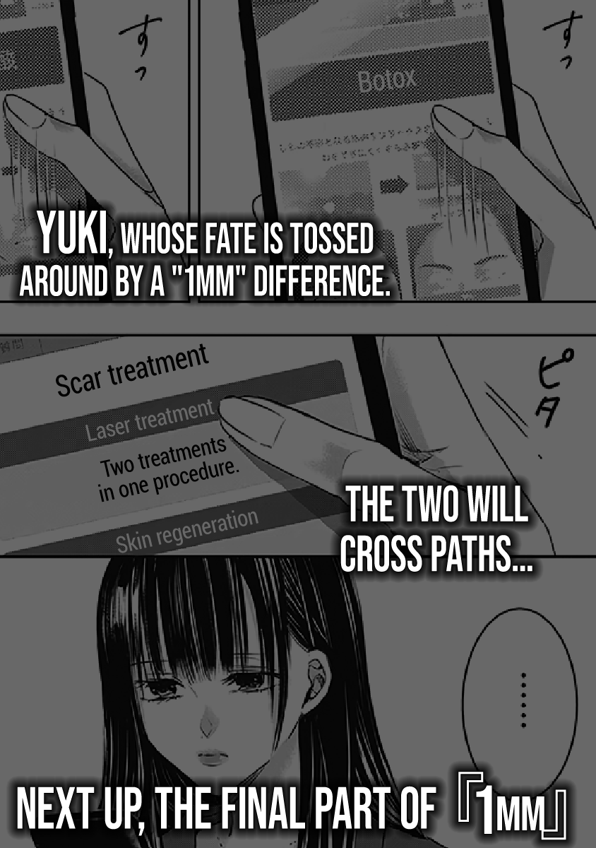 Tomorrow, I Will Be Someone's Girlfriend - Chapter 20 - Page 21