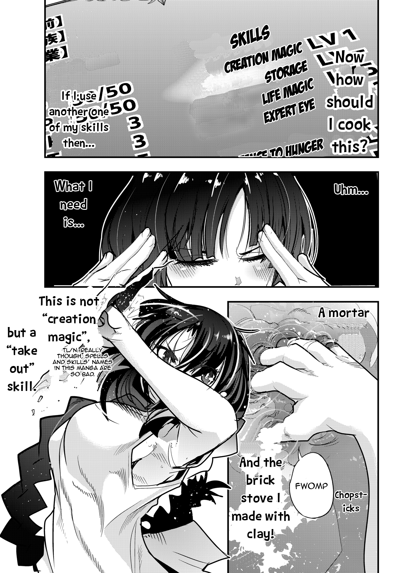 This Is Screwed up, but I was Reincarnated as a GIRL in Another World! - Chapter 2 - Page 7