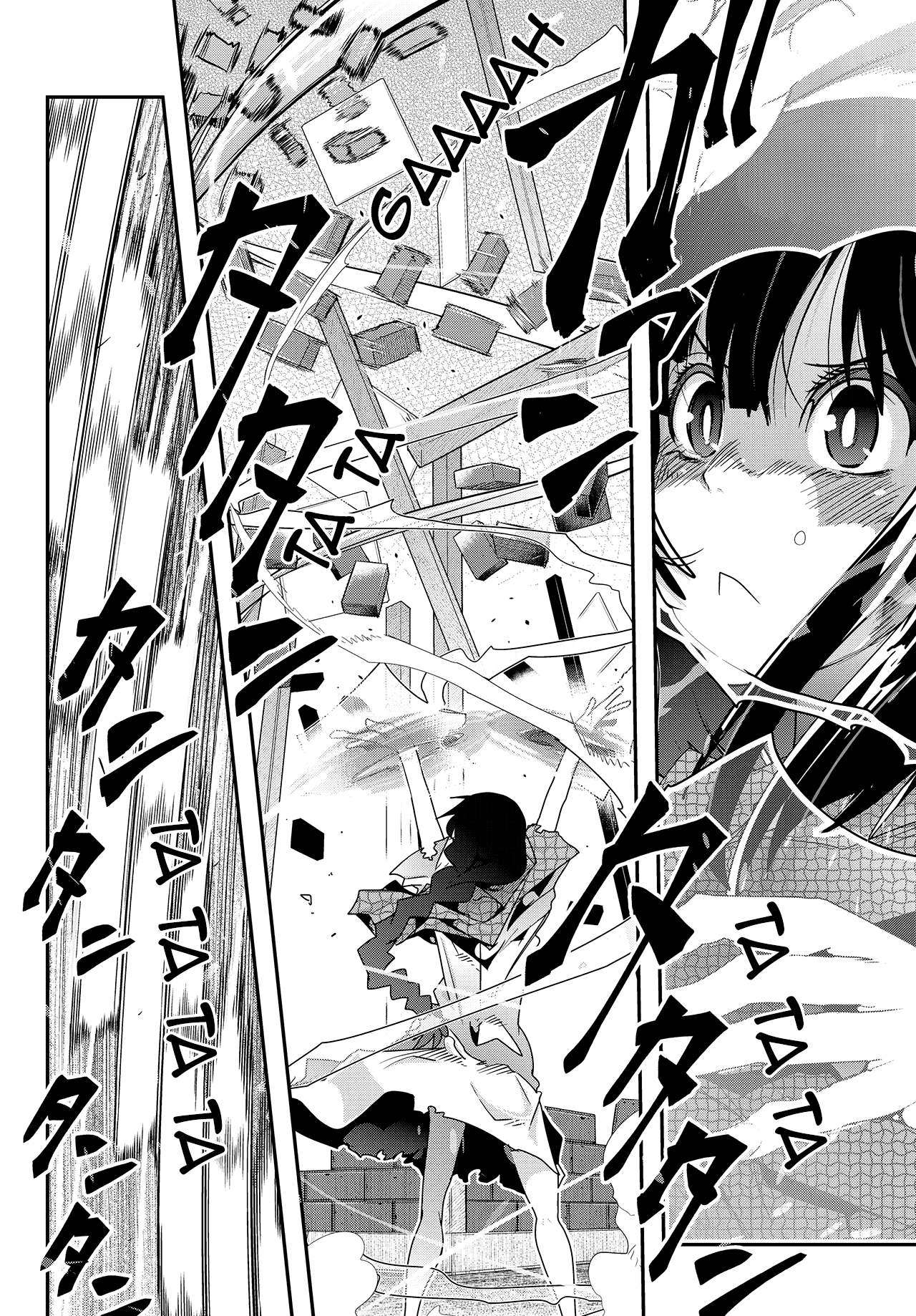 This Is Screwed up, but I was Reincarnated as a GIRL in Another World! - Chapter 2 - Page 29